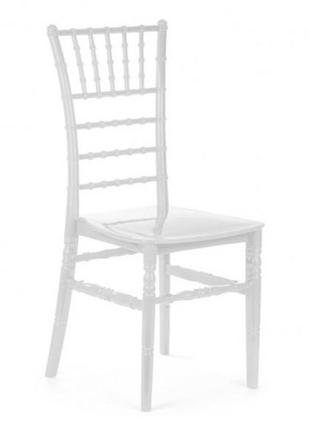 Весільний стілець білий чіаварі пластиковий