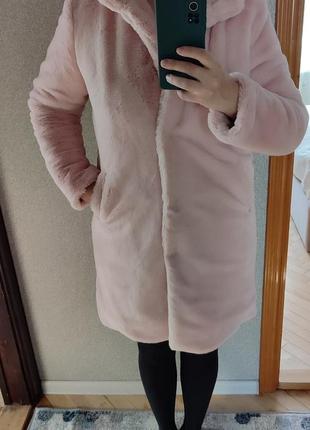 Рожева шубка