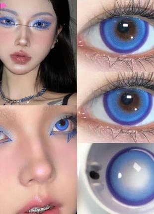 Многоразовые косметические контактные линзы фиолетовые + кейс (без диоприй цена за пару сроки на фото)1 фото