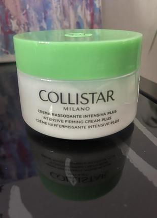 Collistar