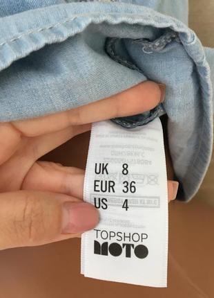 Коттоновый топ на кнопках от topshop xs-s7 фото