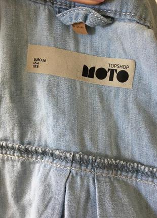 Коттоновый топ на кнопках от topshop xs-s8 фото