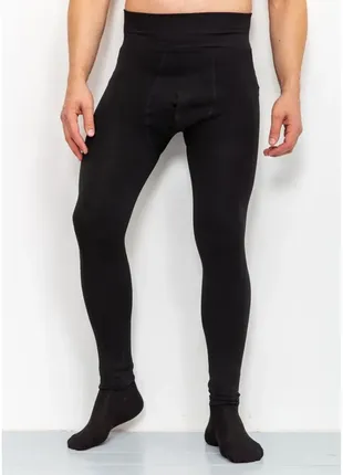 Термобелье мужское нижние длинные брюки (кальсоны) черное. на высоком. нижняя