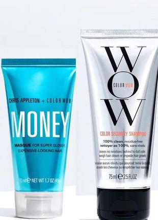 Color wow набор маска money mask, 50 мл и шампунь color security shampoo 75 мл