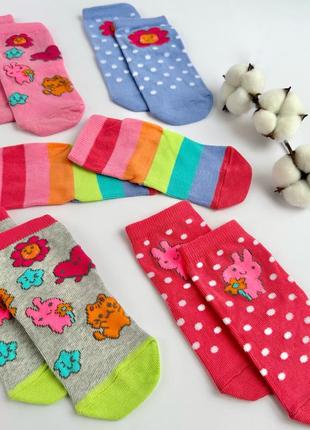 Шкарпетки різнобарвні, насичених кольорів