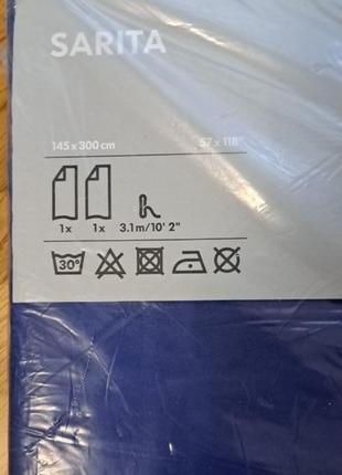 Ikea sarita тюль комплект5 фото
