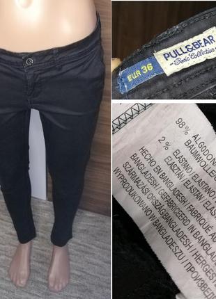 Джинси чорні штани брюки розмір 36 pull&bear