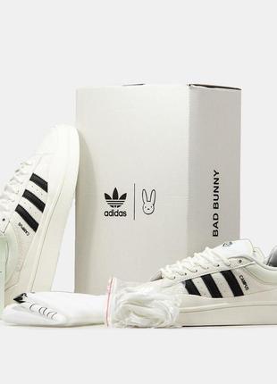 Adidas campus x bad bunny белые с черным