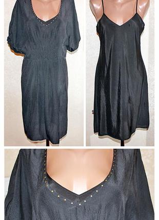 Платье из натурального шелка с комбинацией бренда inwear размер 36-38