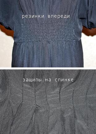 Платье из натурального шелка с комбинацией бренда inwear размер 36-389 фото