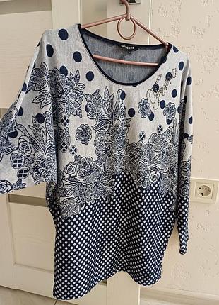 Свитер кофточка рубашка блузка свитерок