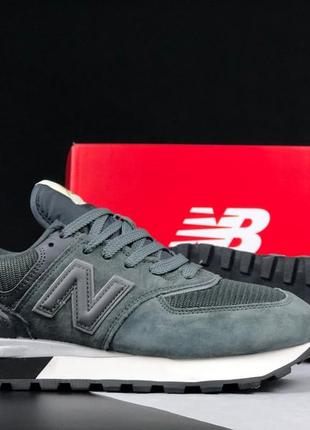 Чоловічі дуже легкі демісезонні кросівки new balance 574 сірі стильні, натуральний замш