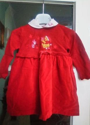 Платье winnie the pooh