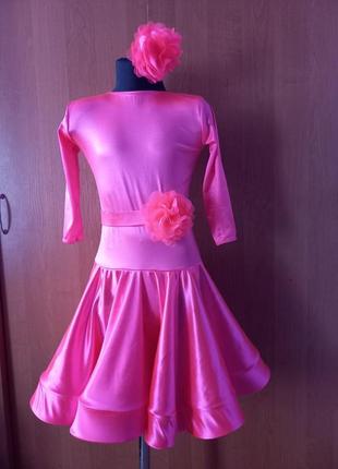 Бейсик платье для бальных танцев