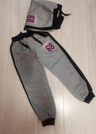 Штани на зріст 116