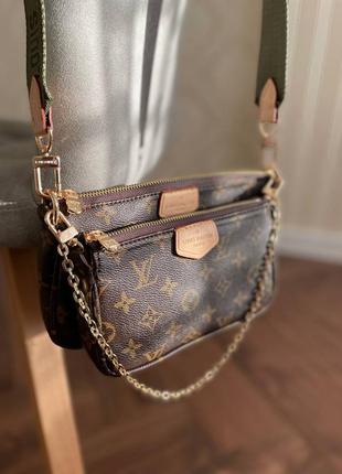 Сумка лв 3в1