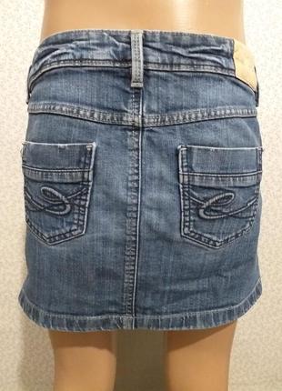 Стрейчева спідниця.