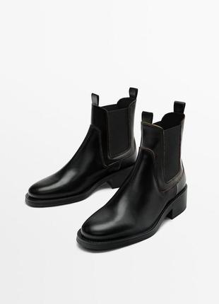 Челсі massimo dutti , 41 р.