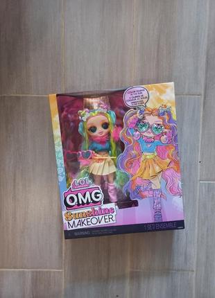 Кукла lol surprise серииomg sunshine Makeover bubblegum - dj бабблгам5 фото