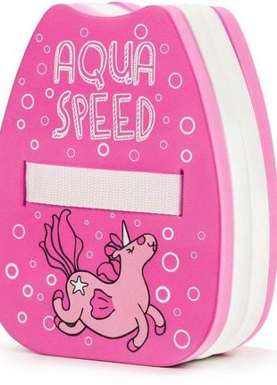 Дошка для плавання aqua speed ​​backfloat kiddie unicorn 6898 рожевий дит 22х18х8см