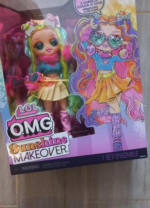 Кукла lol surprise серииomg sunshine Makeover bubblegum - dj бабблгам8 фото