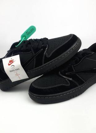 Кроссовки nike travis scott black phantom 2