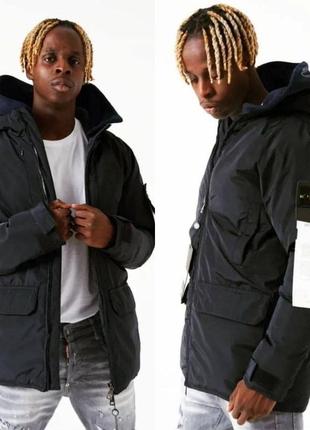 Брендовые куртки stone island