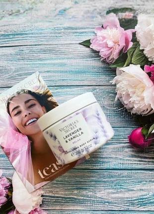 Скраб victoria`s secret lavender &amp; vanilla