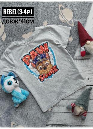🌠 футболка патруль на 3-4 года