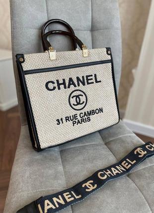 Сумка chanel