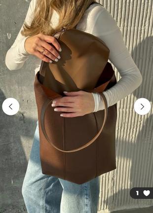 Сумка-шоппер с косметичкой черная