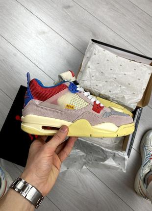 Adidas niteball multicoloured 4 retro sp guava ice