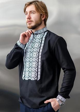 Мужская вышиванка черная вышитая рубашка для мужчин