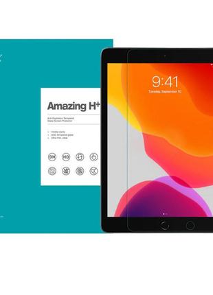 Защитное стекло nillkin (h+) для apple ipad 10.2" (2019) (2020) (2021)