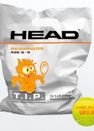 М'ячі для тенісу head tip orange polybag 72 balls