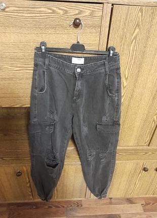Штани джинси 👖 завужені