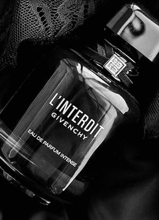 Givenchy l'interdit intense - розпив оригінальної парфумерії, відливант2 фото