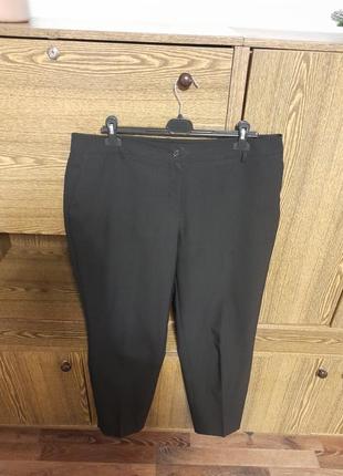 Штани 👖 завужені