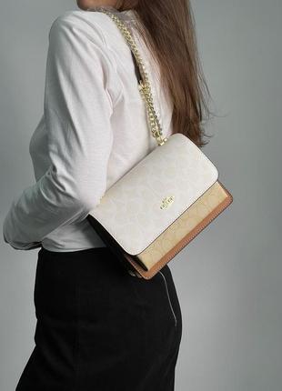 Стильная женская сумочка