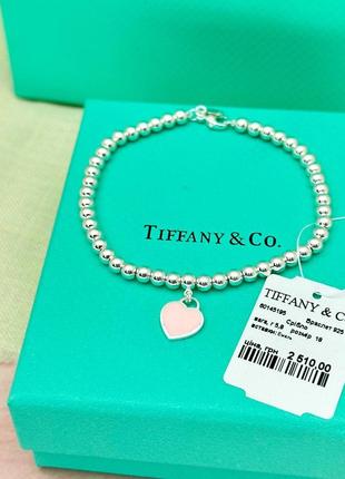 Серебряный браслет tiffany & co с розовым сердцем 16, 17, 18, 19, 20 серебро проба 925 браслет