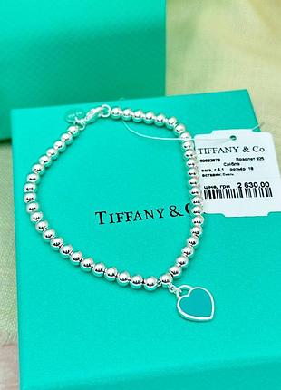 Серебряный браслет tiffany &amp; co с мятным сердцем 16, 17, 18, 19 20 серебро проба 925