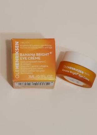 Освітлювальний крем для шкіри навколо очей із вітаміном c ole henriksen banana bright eye creme2 фото