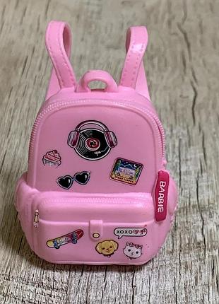 Рюкзачок для барбі