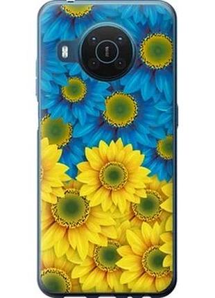 Чехол на nokia x20 жёлто-голубые цветы из силикона fch_0006799