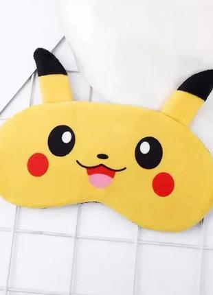 Удобная маска для сна "пикачу / pikachu" повязка на глаза детская. наглазная маска женская мужская1 фото