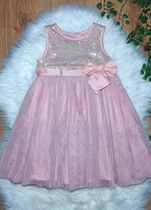 Шикарна сукня