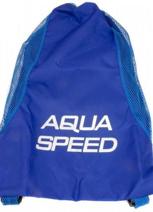 Рюкзак aqua speed ​​mesh back pack 6096 синій уні 45x30cм