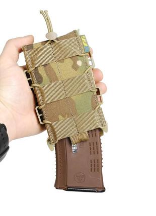 Жорсткий посилений тактичний підсумок kiborg gu single mag pouch multicam6 фото