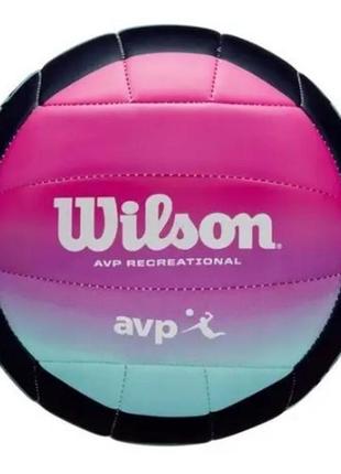 М'яч волейбольний wilson avp oasis vb blue/purple of