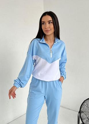 Спортивний костюм